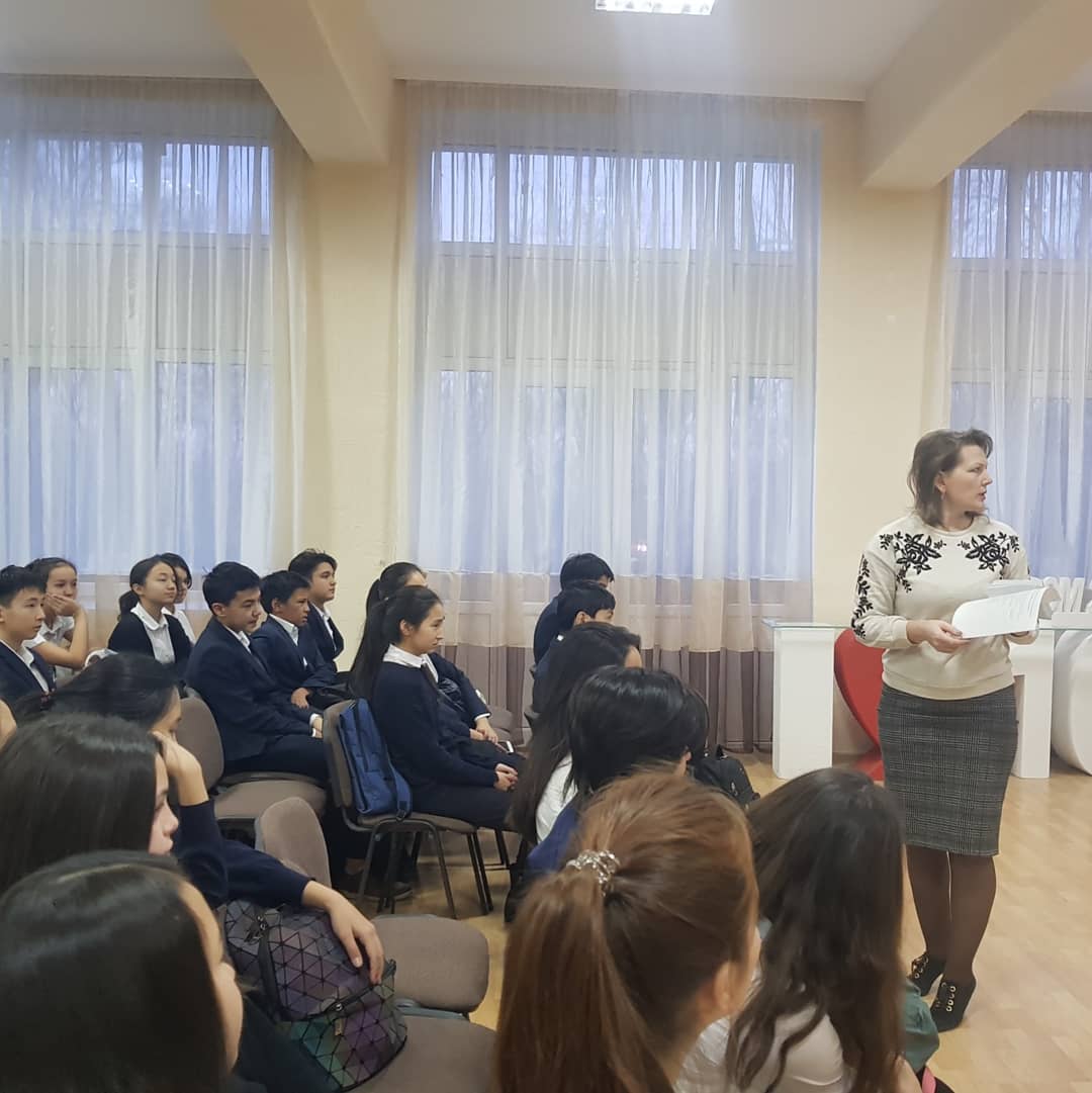Встреча с преподавателями зарубежного Вуза- дискуссия выбор профессии