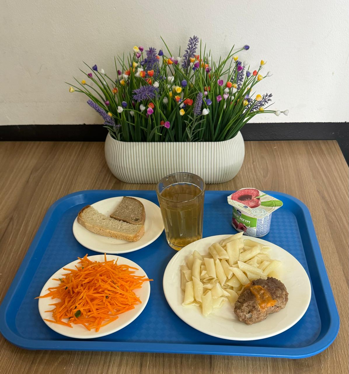 Мәзір 02.04.2024