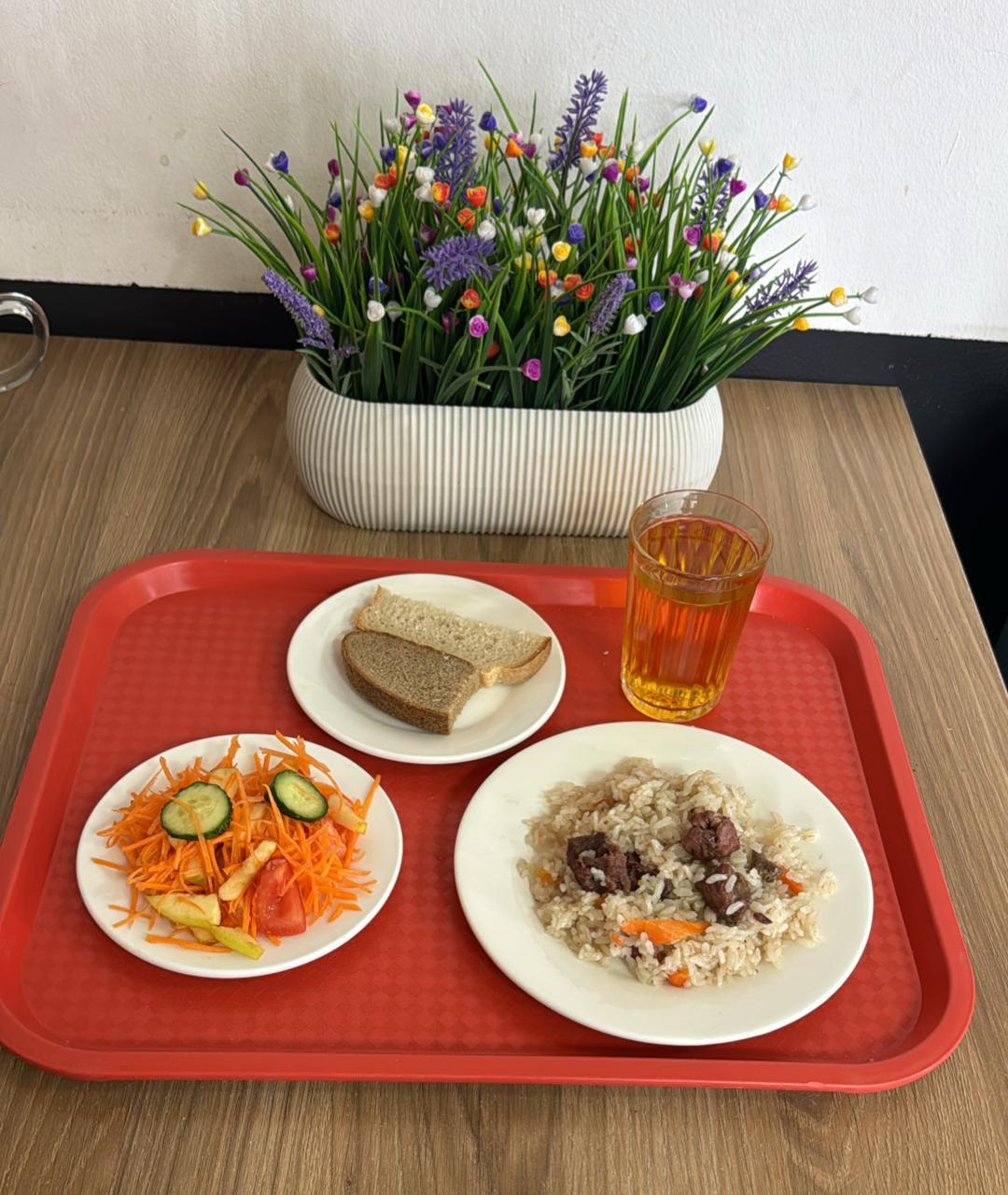 Мәзір 03.04.2024