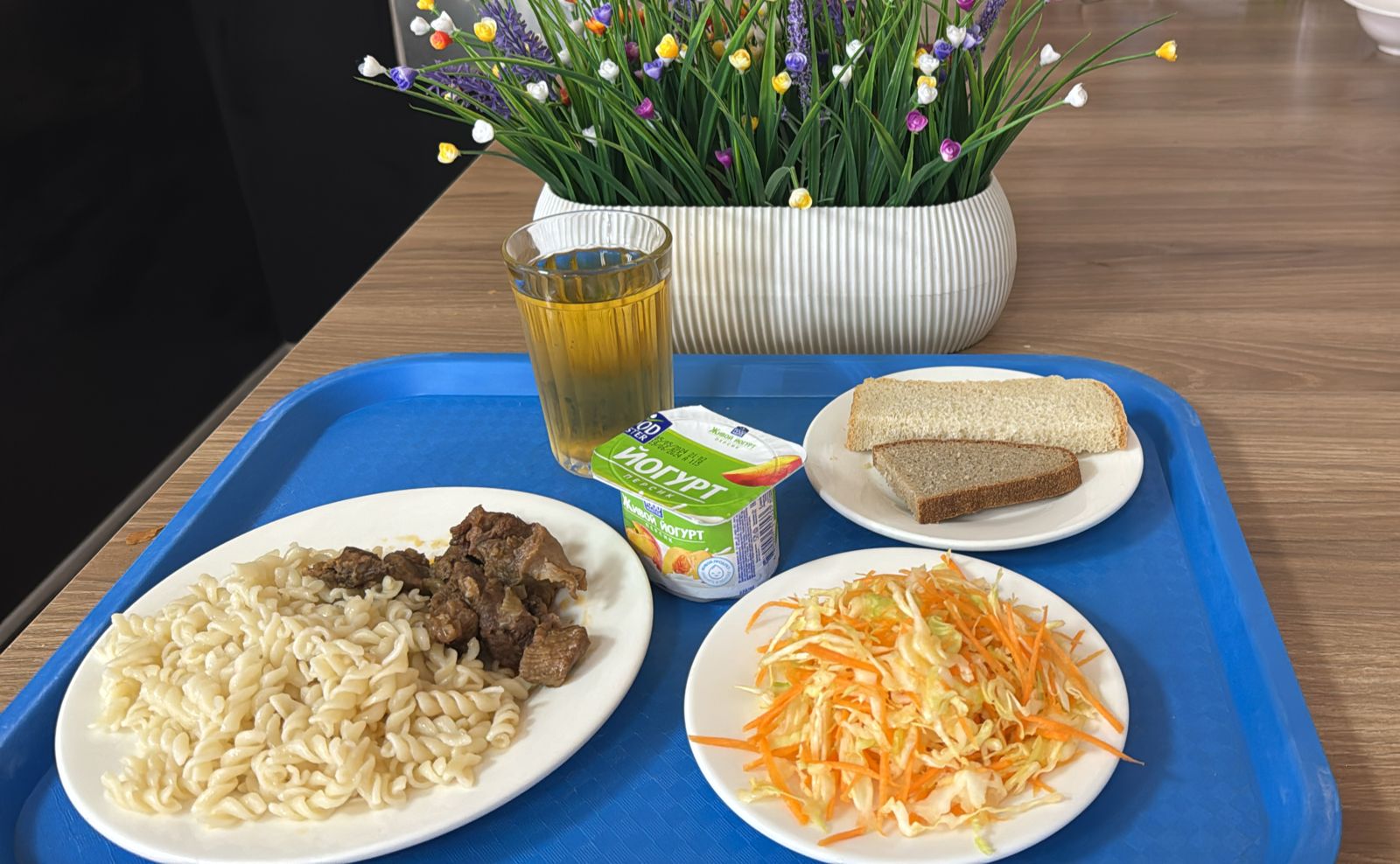 Мәзір 20.05.2024