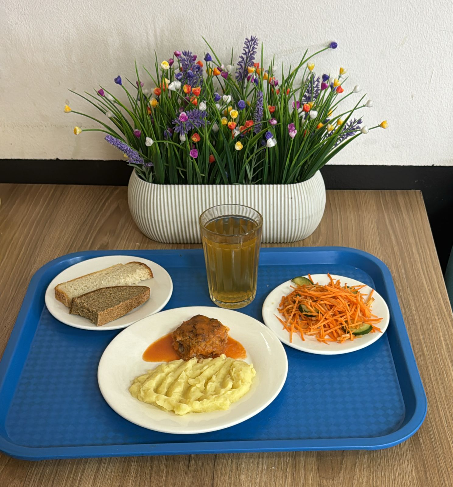 Мәзір 24.05.2024