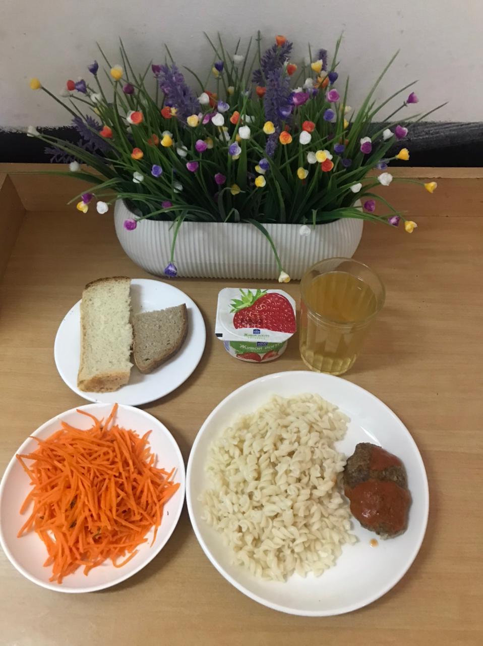 Мәзір 05.11.2024