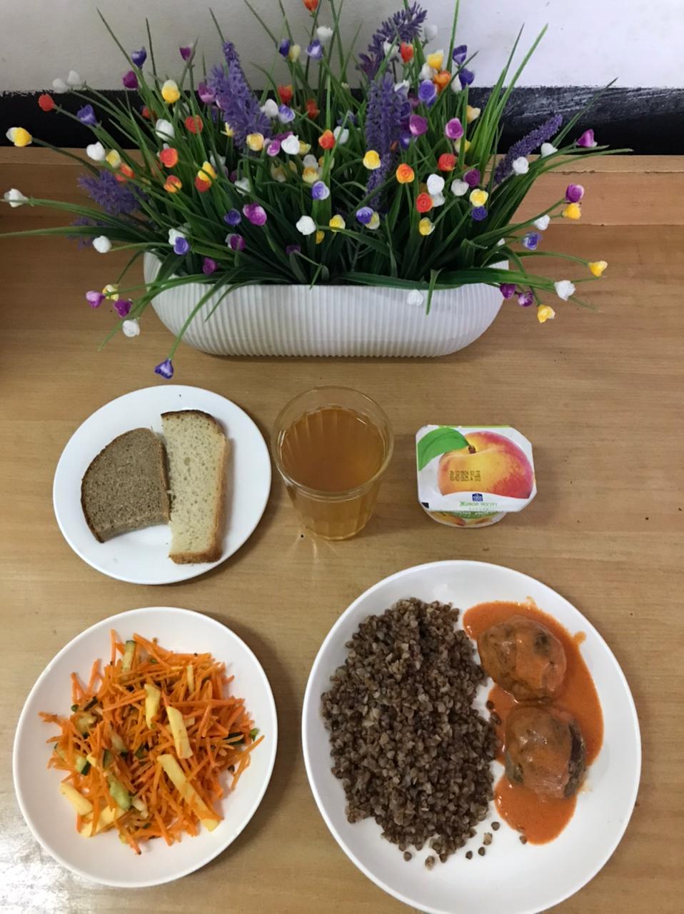 Мәзір 21.01.2025