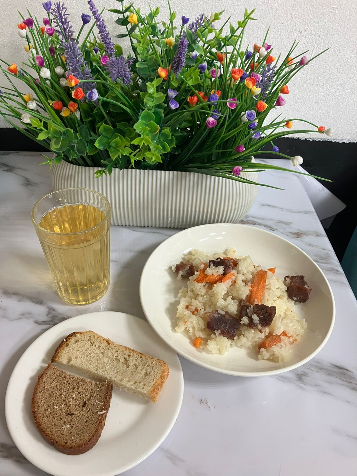 Мәзір 5.12.2025