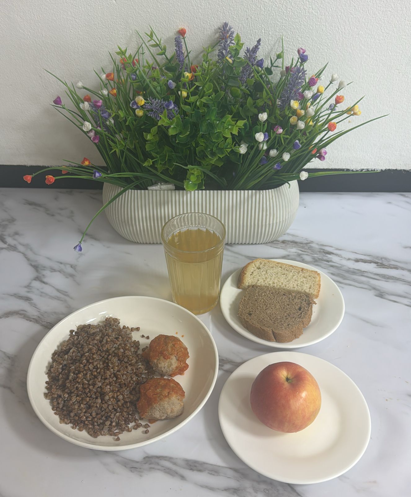 Мәзір 18.12.2025