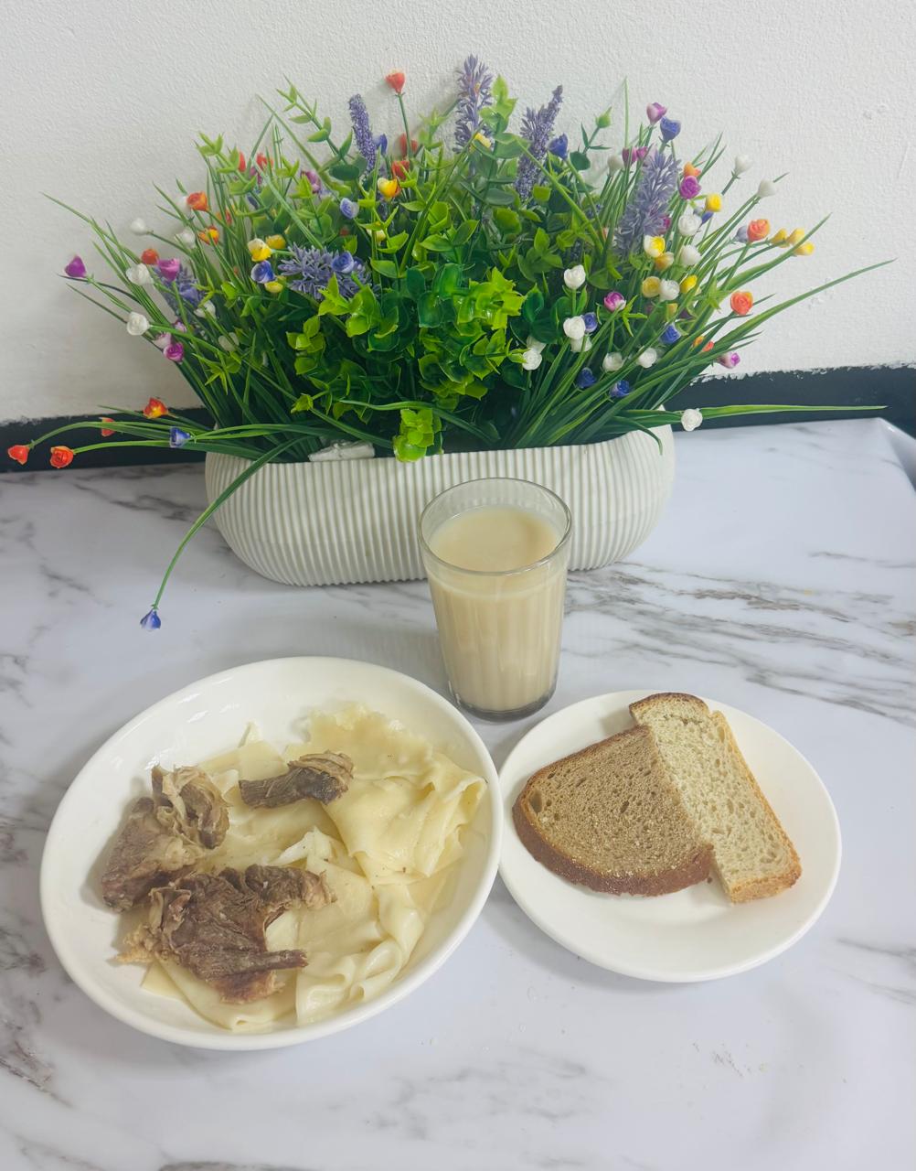 Мәзір 19.12.2025