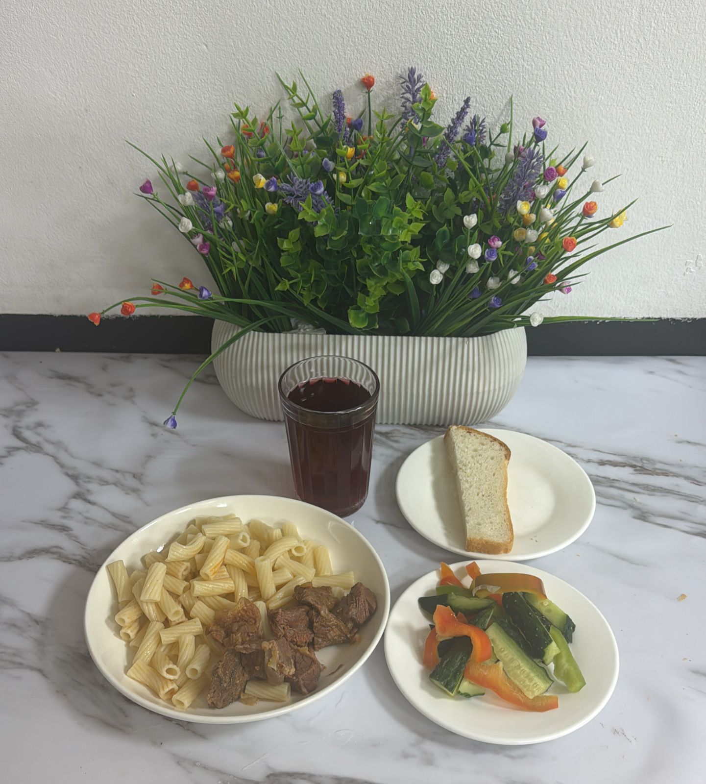 Мәзір 22.12.2025