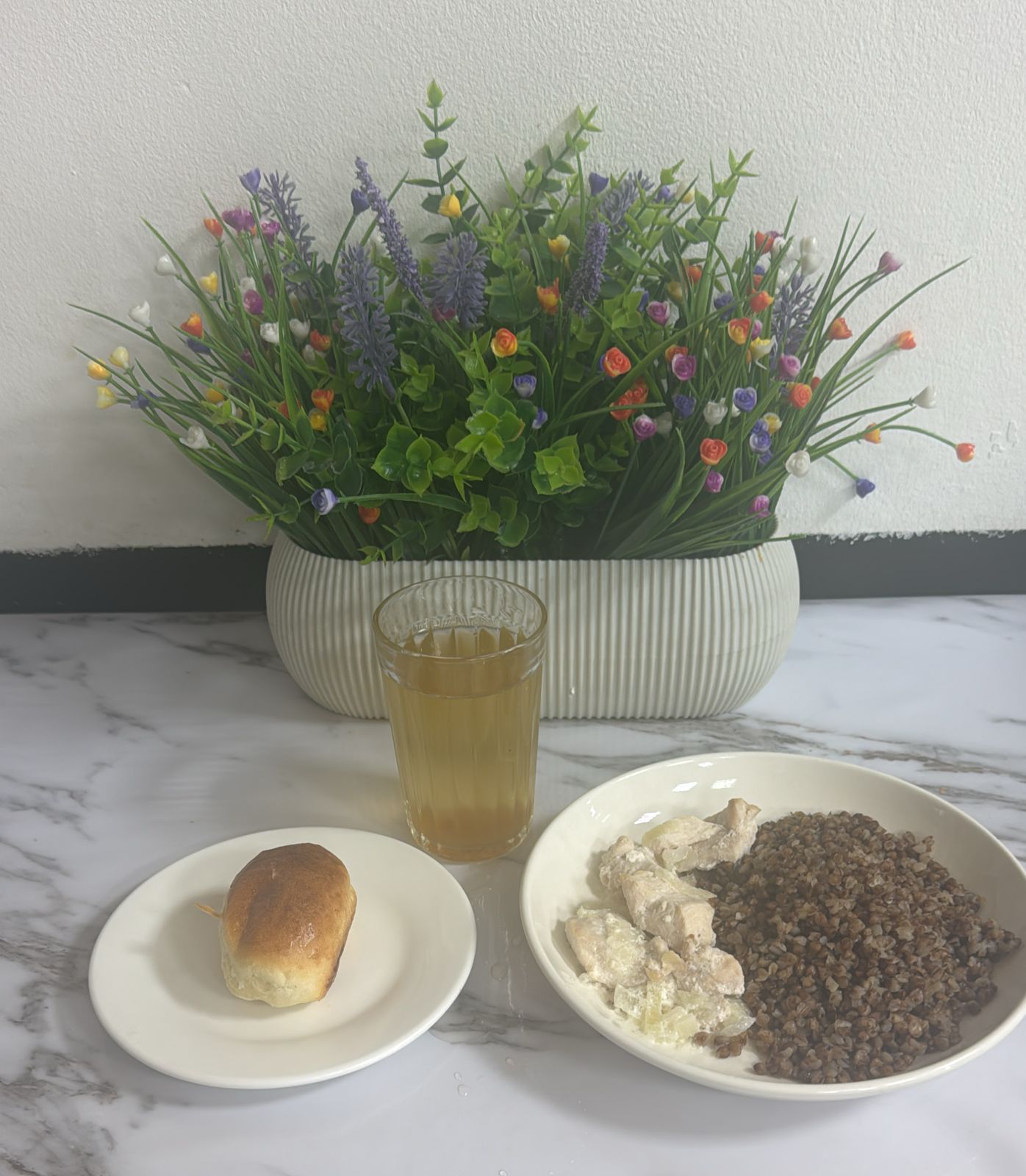 Мәзір 23.12.2025