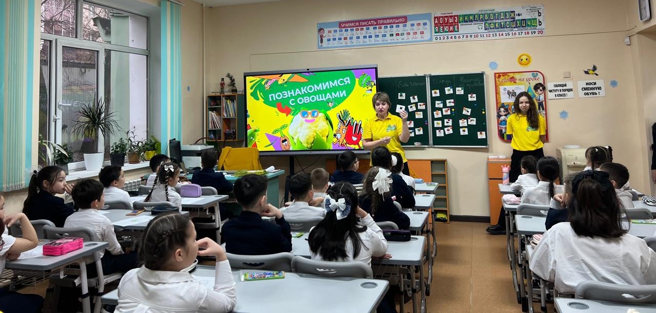 Дұрыс тамақтану — табысты, белсенді және сау өмірдің кепілі.