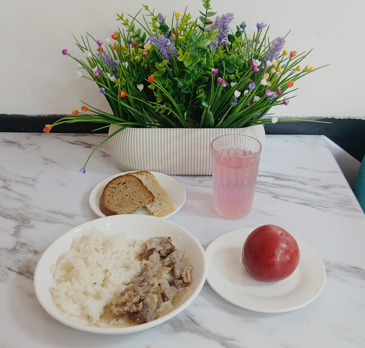 Мәзір 17.02.2026