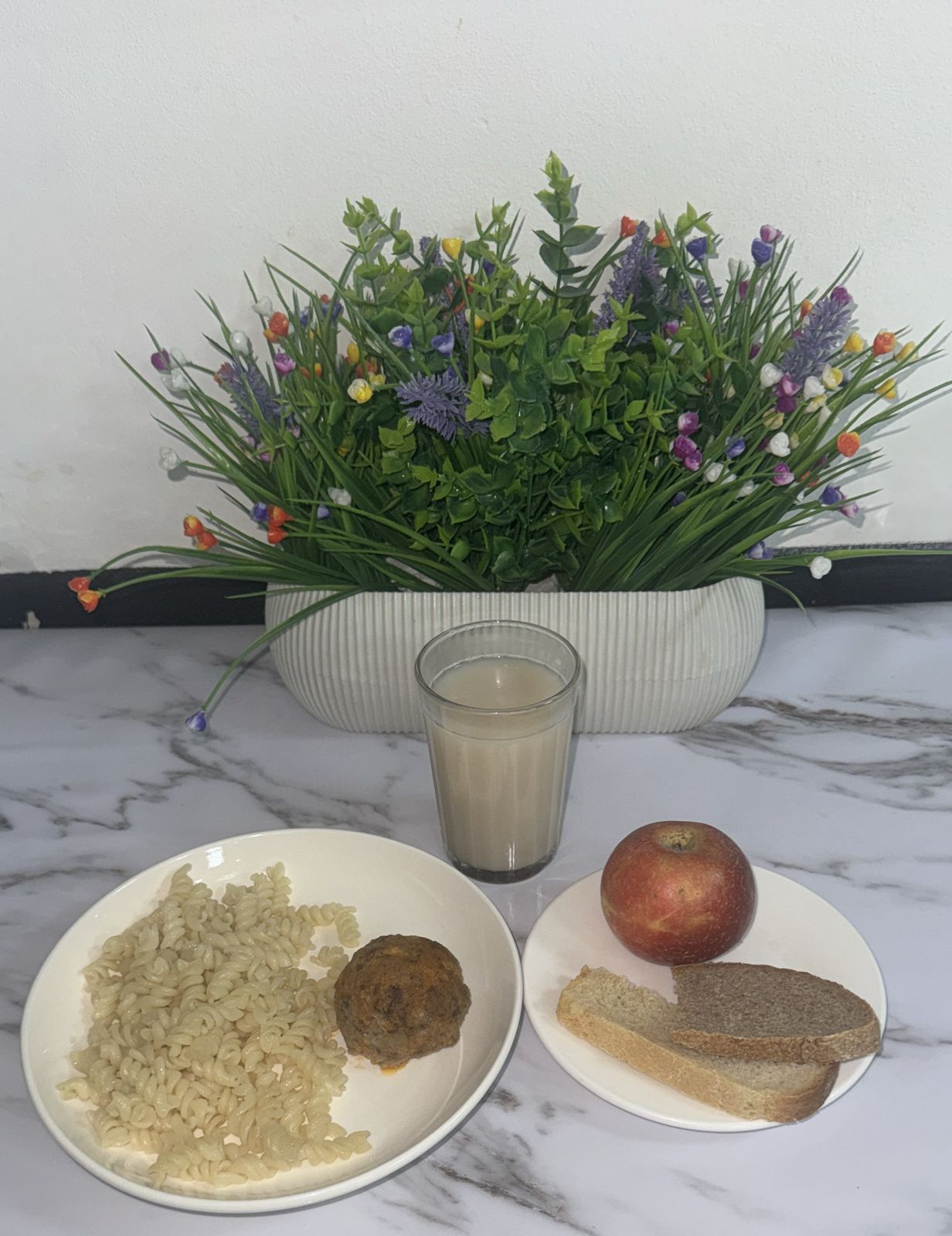 Мәзір 25.02.2026