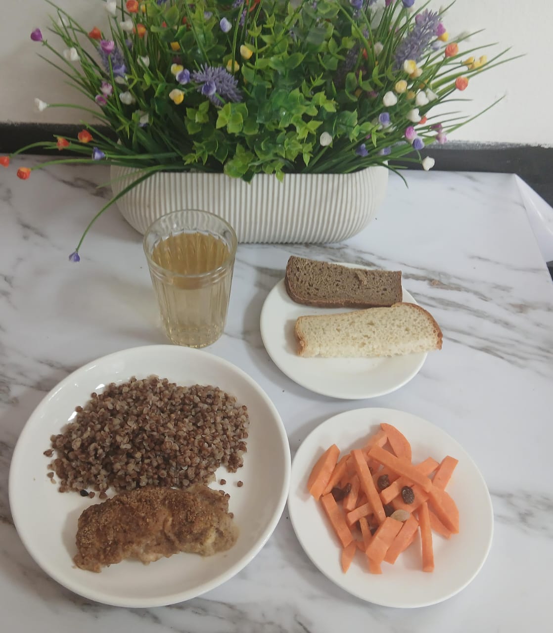 Мәзір 17.03.2026