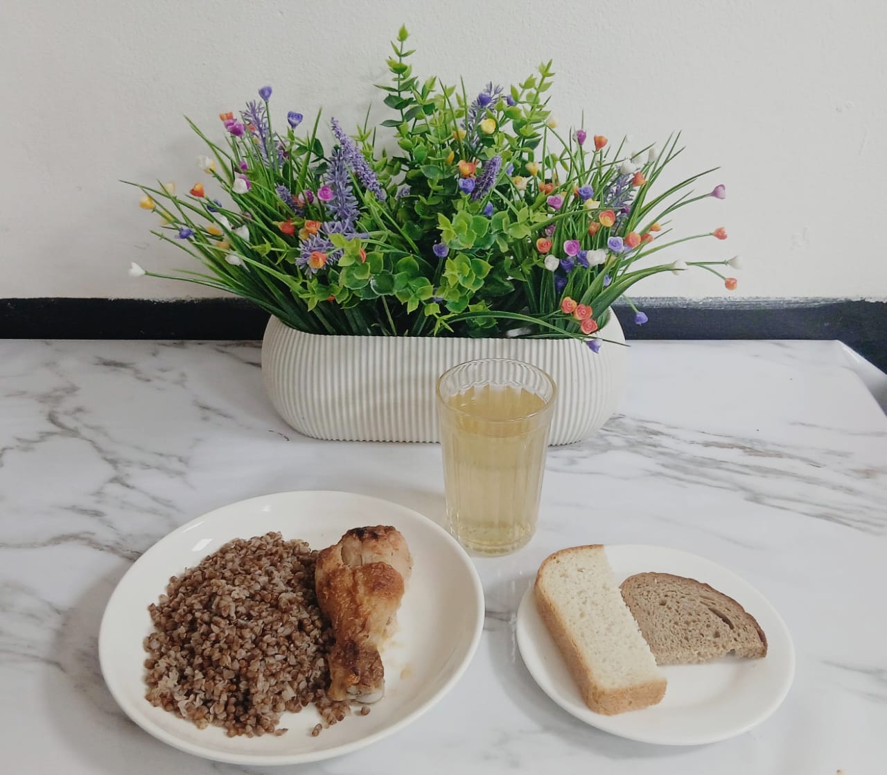 Мәзір 02.04.2026