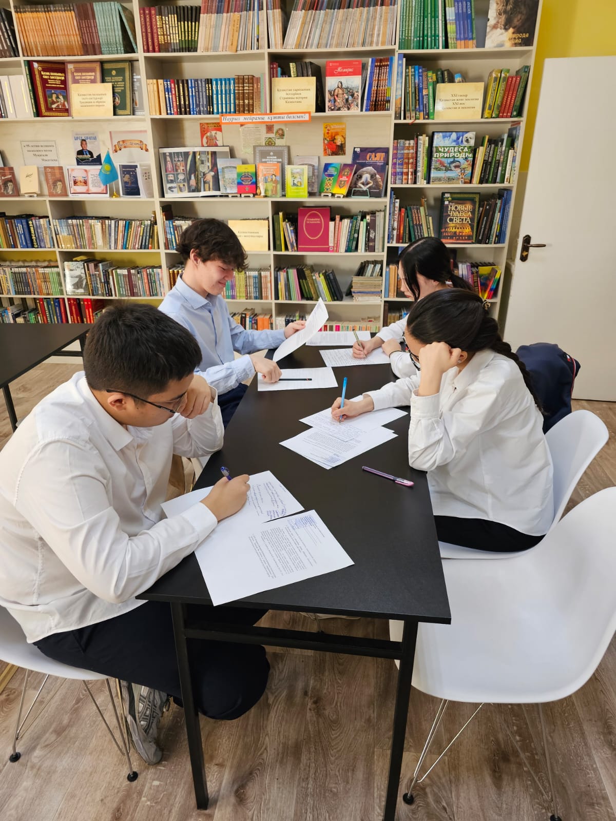 11-сынып түлектерін қорытынды аттестаттаудан өткізу туралы