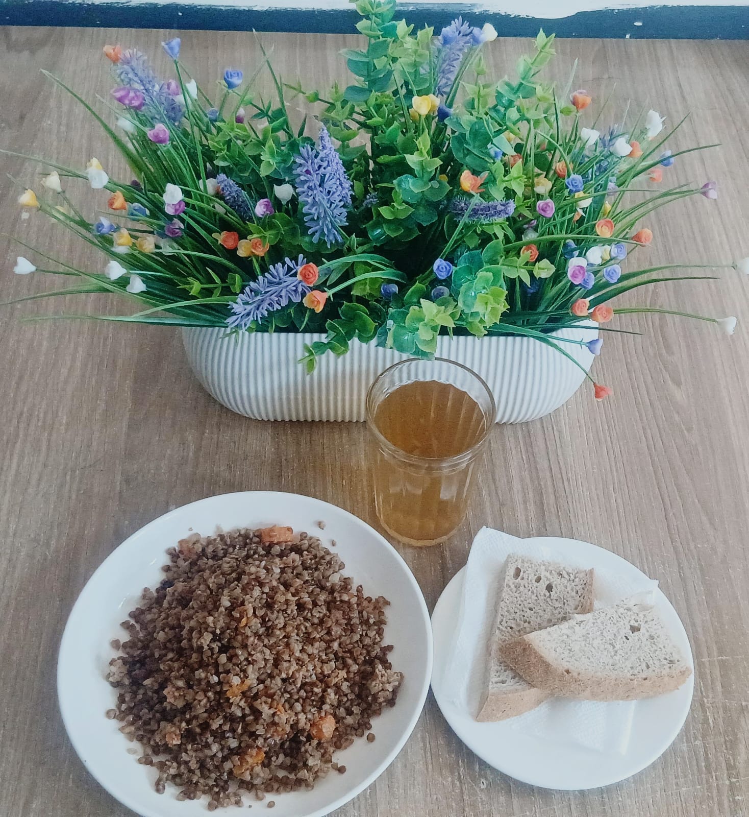 Мәзір 9.09.2026