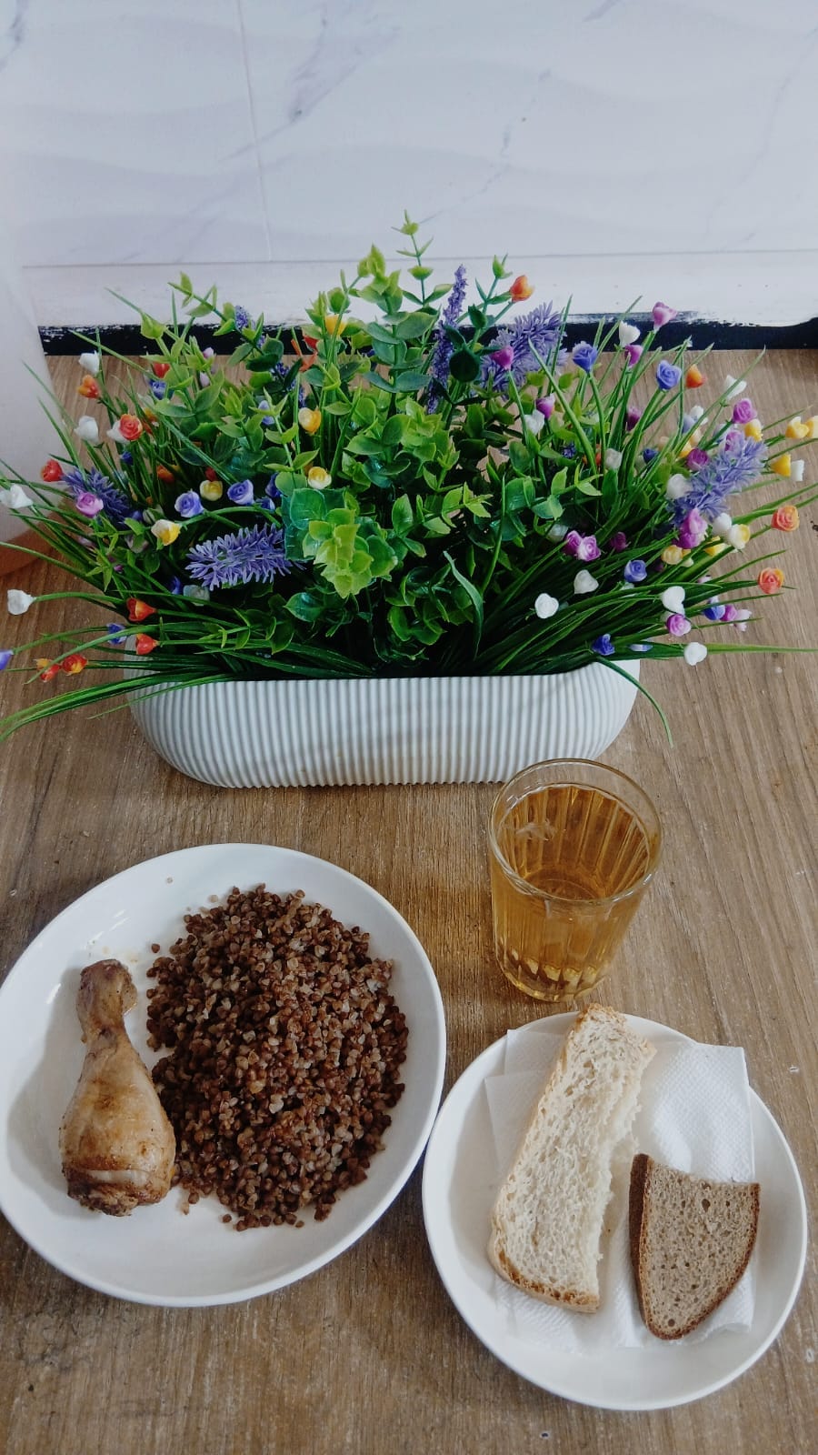 Мәзір 21.09.2026