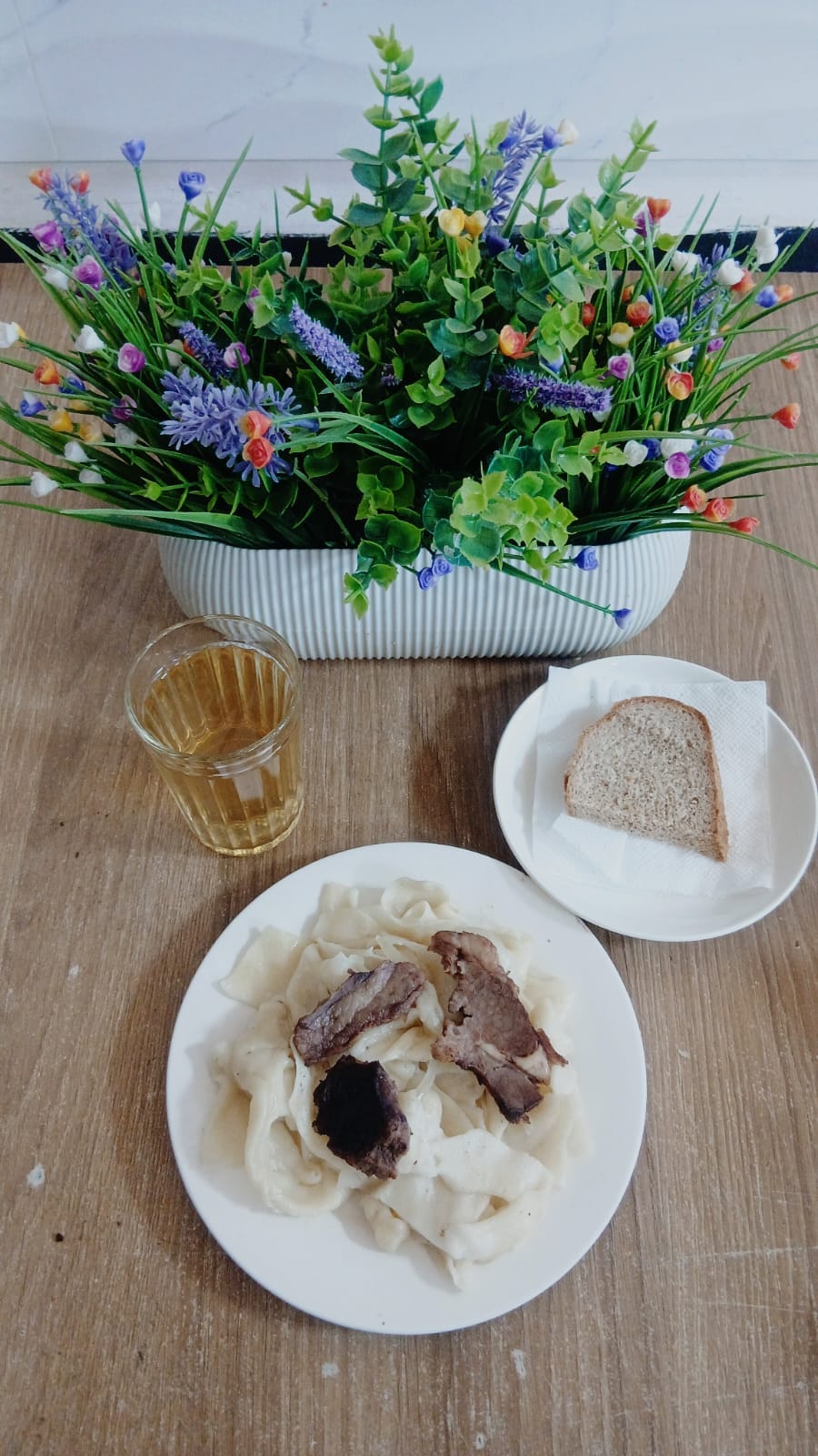 Мәзір 25.09.2026
