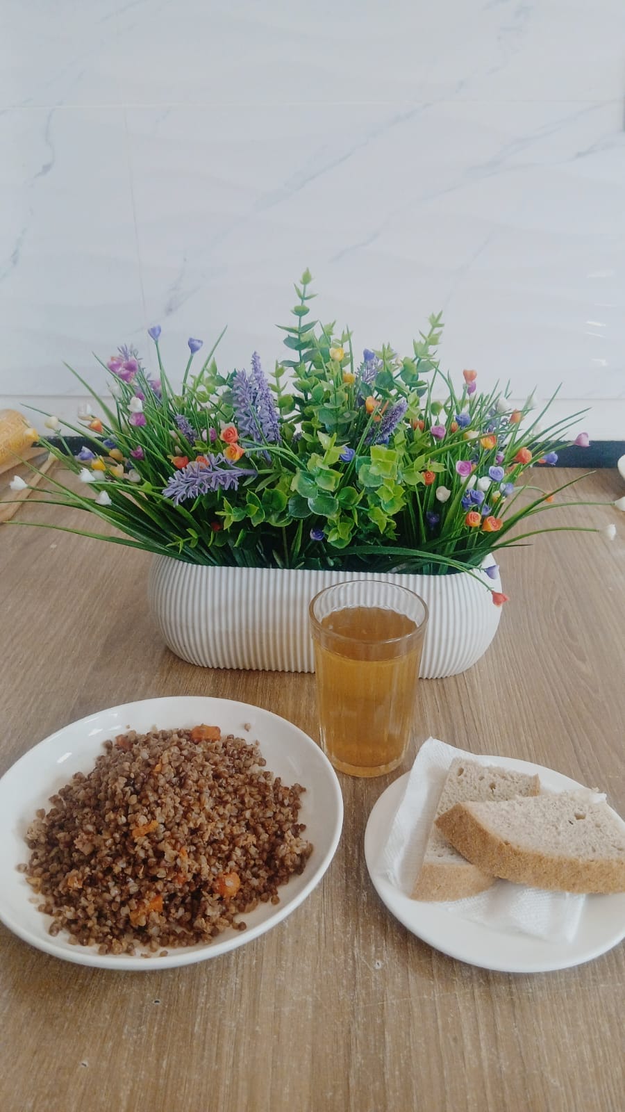 Мәзір 7.10.2026